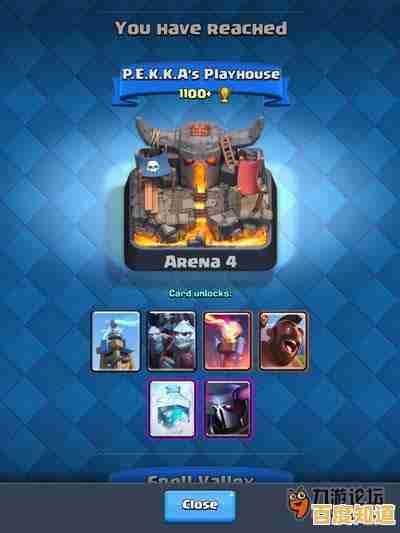谁说卡牌对战不能热血沸腾?皇室战争百度版》带你征服竞技场! 谁说卡牌对战不能热血沸腾?皇室战争百度版》带你征服竞技场!