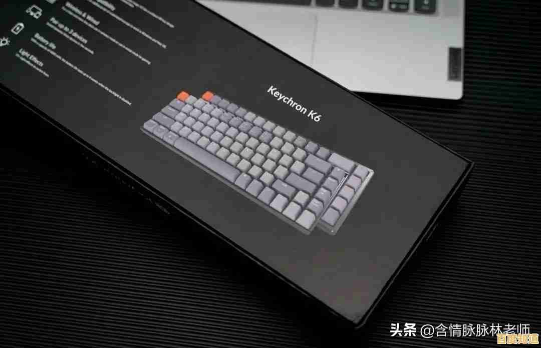 如何修复Win11运行游戏后亮度突然降低的问题 如何修复Win11运行游戏后亮度突然降低的问题