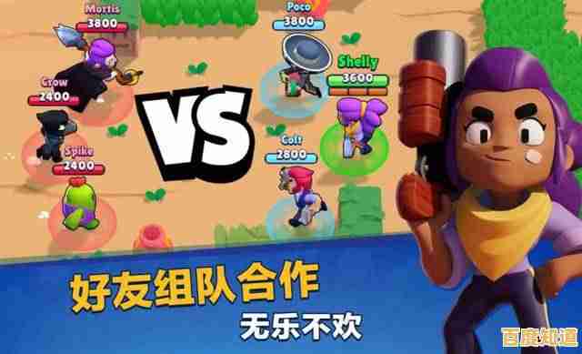 还在找Q萌又能交朋友的游戏？蛋仔派对先锋服》不香吗？