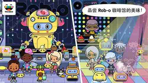 想体验手绘风自由人生?托卡生活世界最新版2024》满足你的所有幻想! 想体验手绘风自由人生?托卡生活世界最新版2024》满足你的所有幻想!