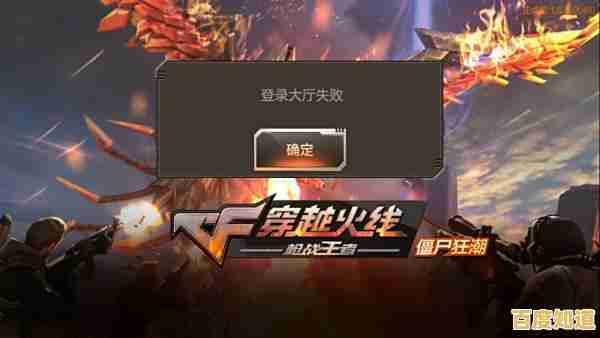 想轻松赢取正式服奖励?穿越火线:枪战王者》体验服等你来战! 想轻松赢取正式服奖励?穿越火线:枪战王者》体验服等你来战!