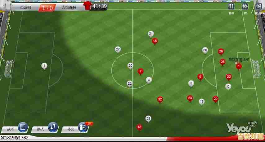 还在找简单上手的足球游戏?2018足球世界杯任意球模拟》满足你! 还在找简单上手的足球游戏?2018足球世界杯任意球模拟》满足你!