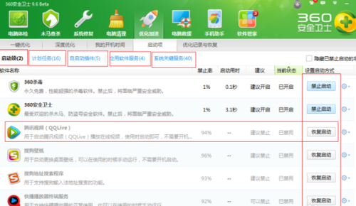 搜狗浏览器官方网站：开启高效安全的上网之旅，智能体验全面升级