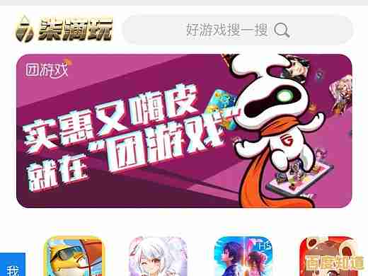 畅享指尖上的完美游戏平台:无限乐趣,随时随地沉浸欢乐游戏时光 畅享指尖上的完美游戏平台:无限乐趣,随时随地沉浸欢乐游戏时光