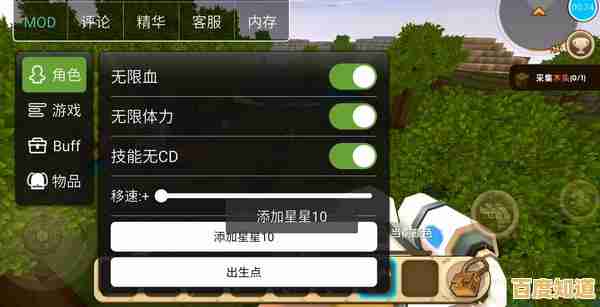 还在找能装MOD又能联机的神作?Gmod手机版下载不来试试吗? 还在找能装MOD又能联机的神作?Gmod手机版下载不来试试吗?