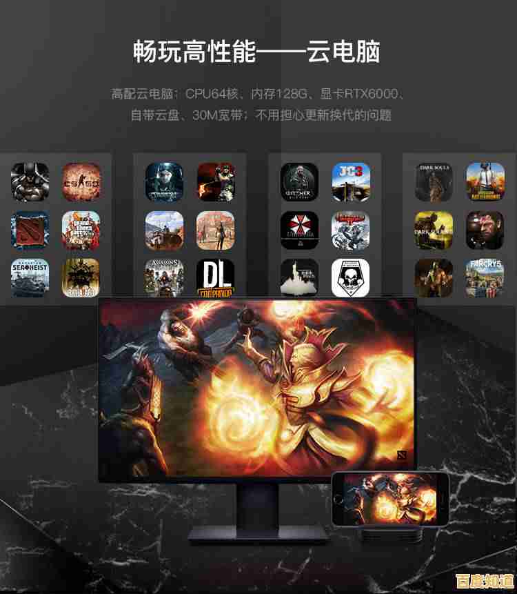 谁说端游不能变手游?洛克王国手机版带你重温童年乐趣! 谁说端游不能变手游?洛克王国手机版带你重温童年乐趣!