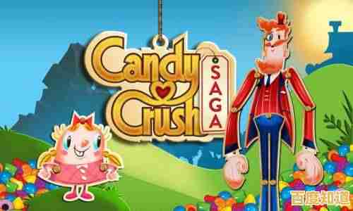 还在寻找经典三消游戏？试试《糖果传奇国际版(Candy Crush Saga)吧！
