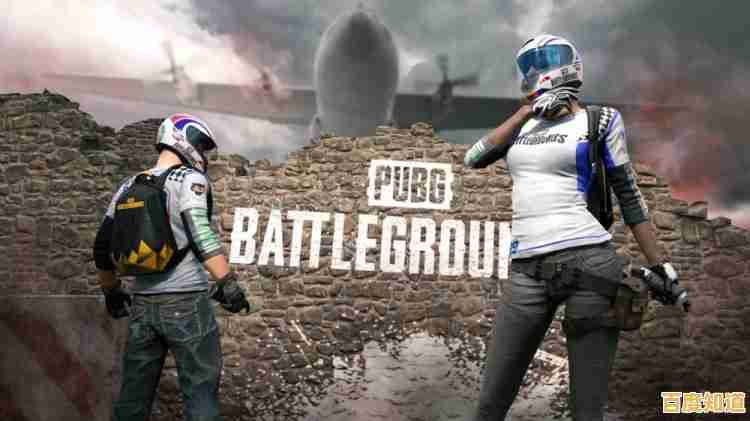 好友组队语音作战还不够刺激？PUBG国际服手游最新版本恐龙冒险等你挑战！