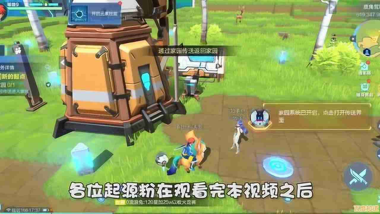 想体验无广告的纯粹沙盒乐趣？甜瓜游乐场无广告版》武器自由组装还支持模组扩展！