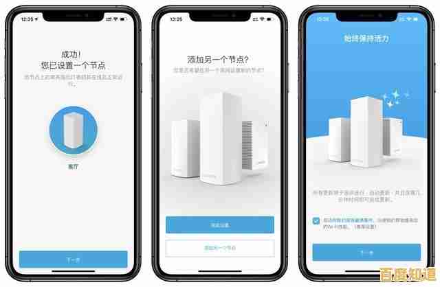随时随地高速上网：无线网络连接神器助你畅享稳定WiFi