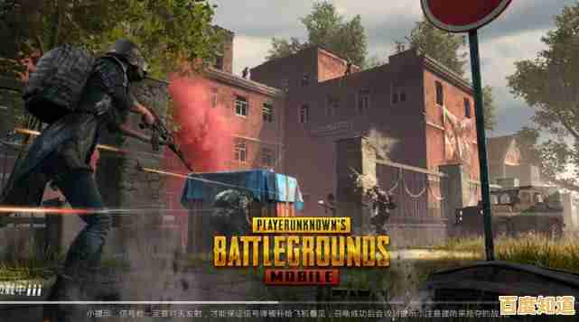 是不是还怀念端游的紧张刺激？PUBG MOBILE同样让你肾上腺素飙升！