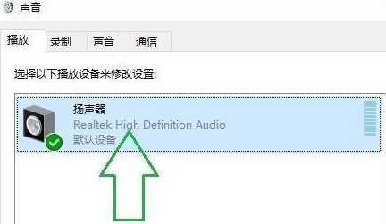 Win11系统加持！技嘉前置音频接口带来清晰震撼的音效新体验