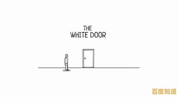 《白色之门完整版》这款颠覆想象的解谜神作,你确定不试试分屏记忆探秘? 《白色之门完整版》这款颠覆想象的解谜神作,你确定不试试分屏记忆探秘?