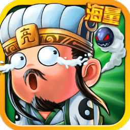 三国躺平传—这款Q版塔防游戏让你躺赢三国,不来试试吗? 三国躺平传—这款Q版塔防游戏让你躺赢三国,不来试试吗?