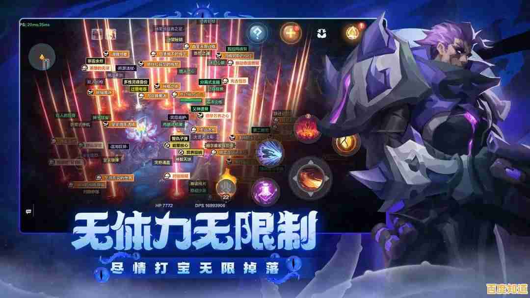 画中世界的邪恶守卫太强?试试火源战纪正式版,搭配阵容轻松击败! 画中世界的邪恶守卫太强?试试火源战纪正式版,搭配阵容轻松击败!