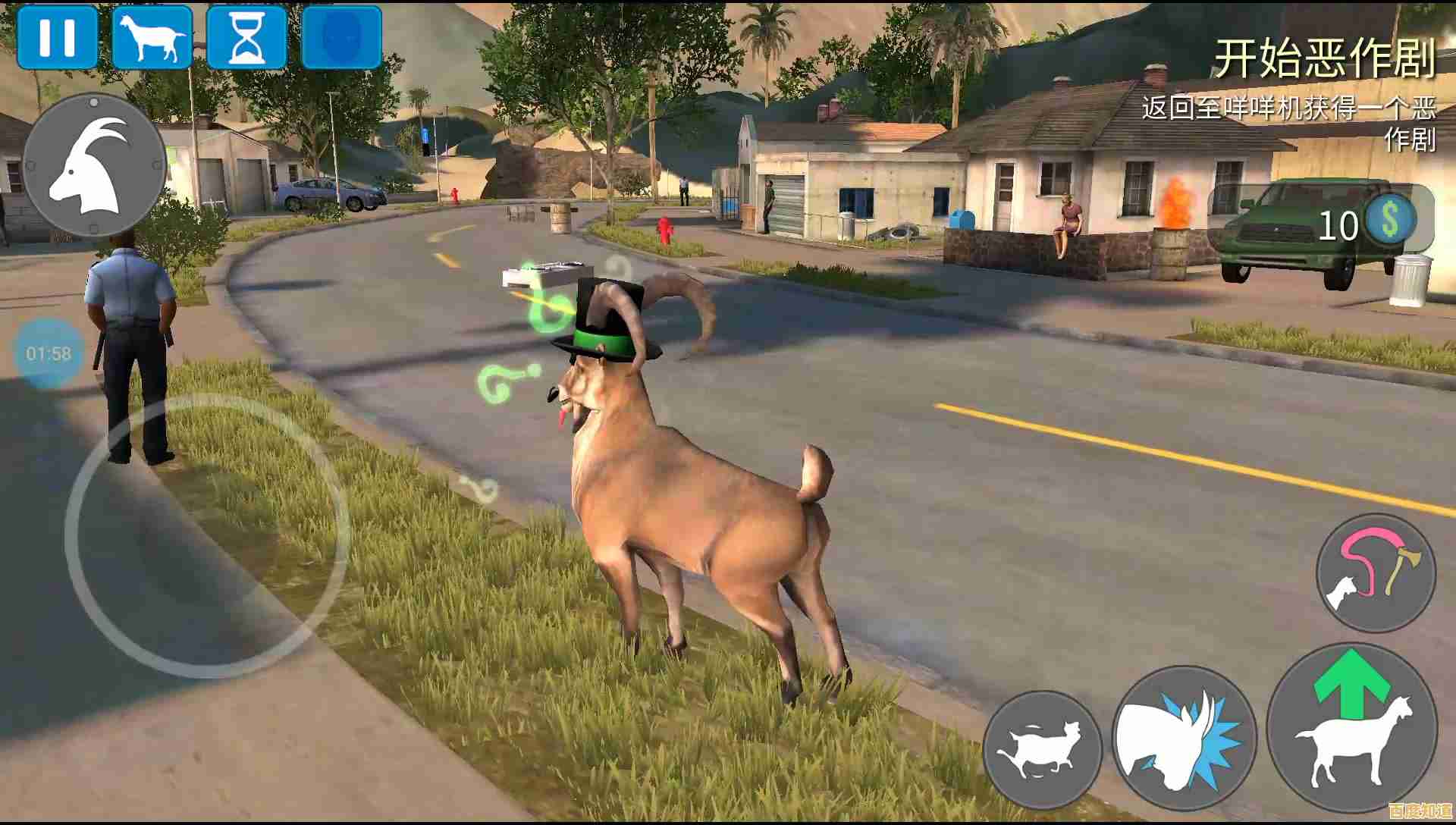 想体验无厘头恶搞的开放世界?模拟山羊收获日》等你来挑战! 想体验无厘头恶搞的开放世界?模拟山羊收获日》等你来挑战!