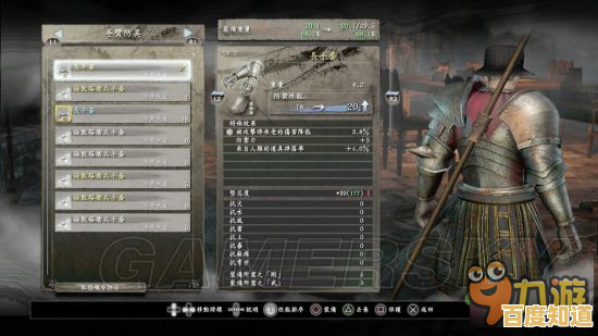 还在寻找高自由度的射击游戏?DayZ手机版》等你来挑战! 还在寻找高自由度的射击游戏?DayZ手机版》等你来挑战!