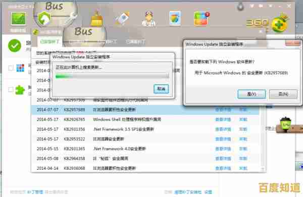 不同浏览器如何升级?最新更新方法一网打尽 不同浏览器如何升级?最新更新方法一网打尽