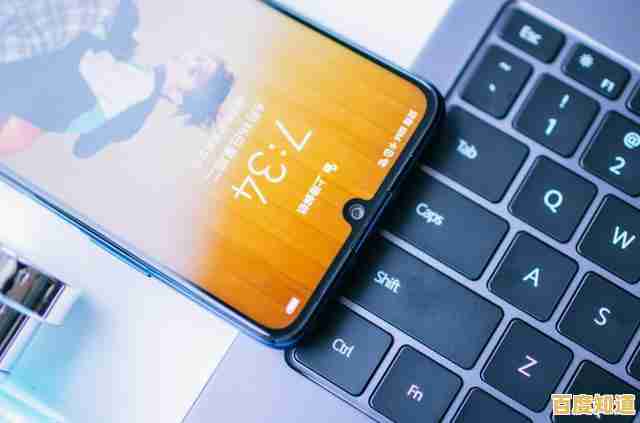 移动手机：连接你我，畅享智能通信新体验