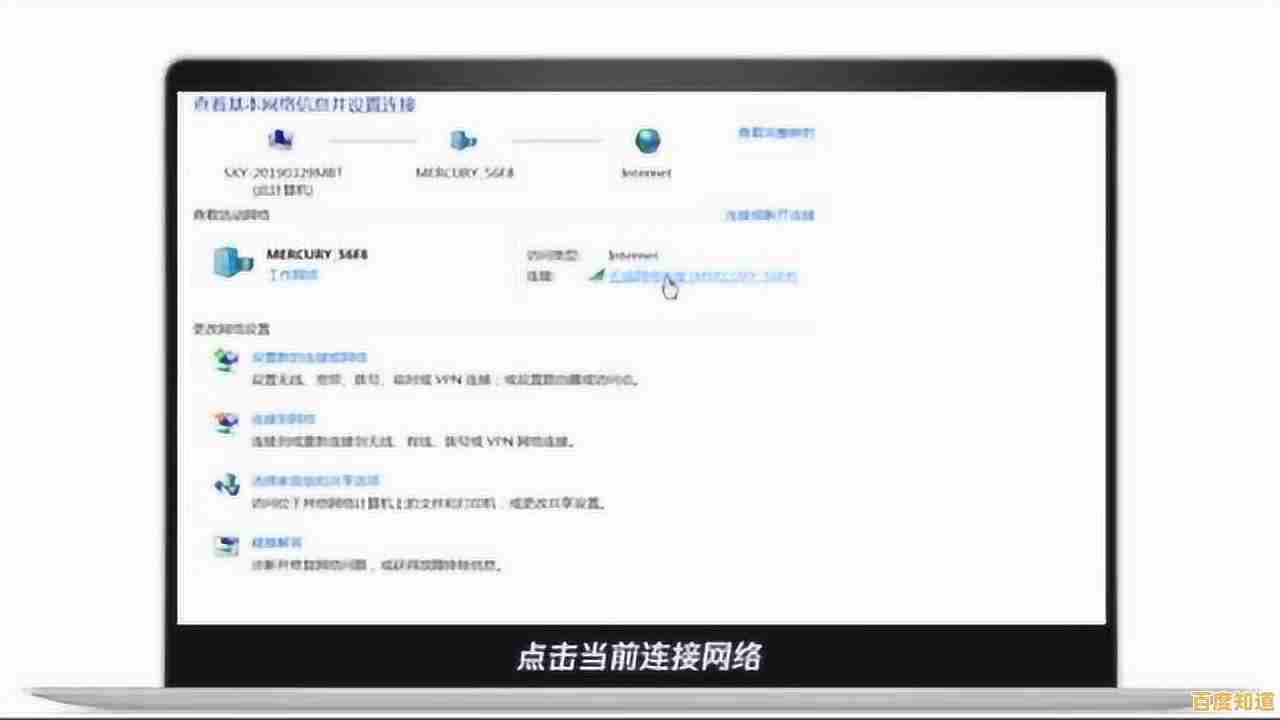 轻松修复本地连接,小鱼教您解决无限制或无连接难题 轻松修复本地连接,小鱼教您解决无限制或无连接难题