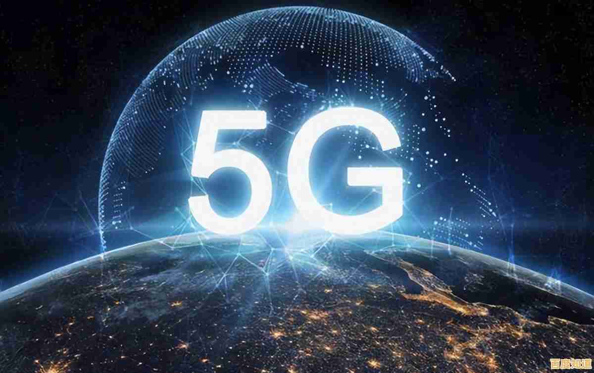 随时随地用手机精准测网速，让网络状况一目了然不再卡顿