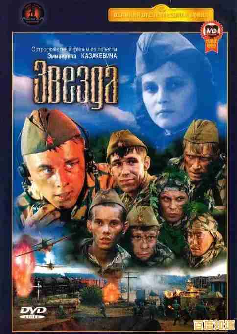 全面解析迅雷电影下载技巧:安全高效获取最新大片 全面解析迅雷电影下载技巧:安全高效获取最新大片