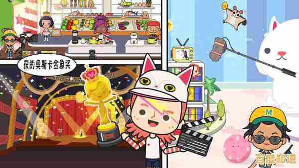 还在寻找创意换装游戏?迷你托卡萌娃装扮让你打造专属时尚角色! 还在寻找创意换装游戏?迷你托卡萌娃装扮让你打造专属时尚角色!