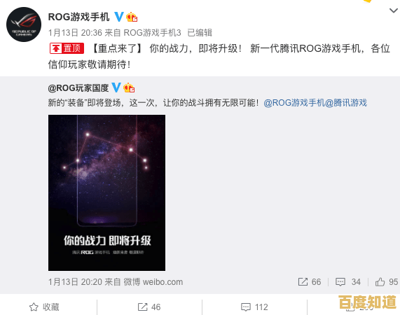 小鱼带您解析手机核心参数:掌握这些要点,轻松挑选心仪机型 小鱼带您解析手机核心参数:掌握这些要点,轻松挑选心仪机型