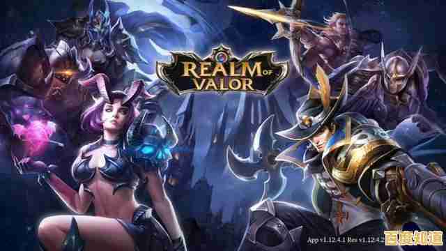 《Arena of Valor先行服》和《王者荣耀》同出一门，你更想体验哪一款全球开黑的MOBA手游？