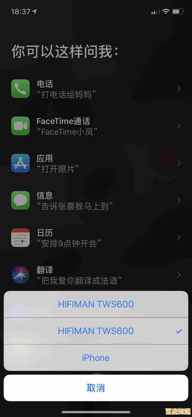 挑选最适合你的手机:全方位性能与用户体验深度解析 挑选最适合你的手机:全方位性能与用户体验深度解析