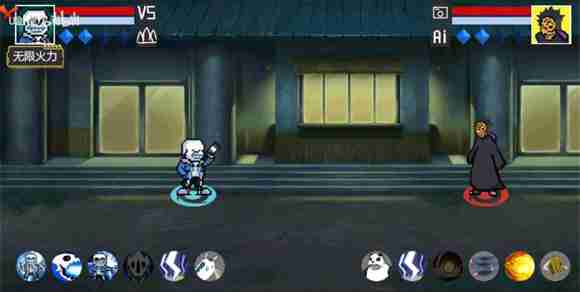 还在找横版格斗神作?像素火影sans版本让你体验传说角色战斗的快感! 还在找横版格斗神作?像素火影sans版本让你体验传说角色战斗的快感!