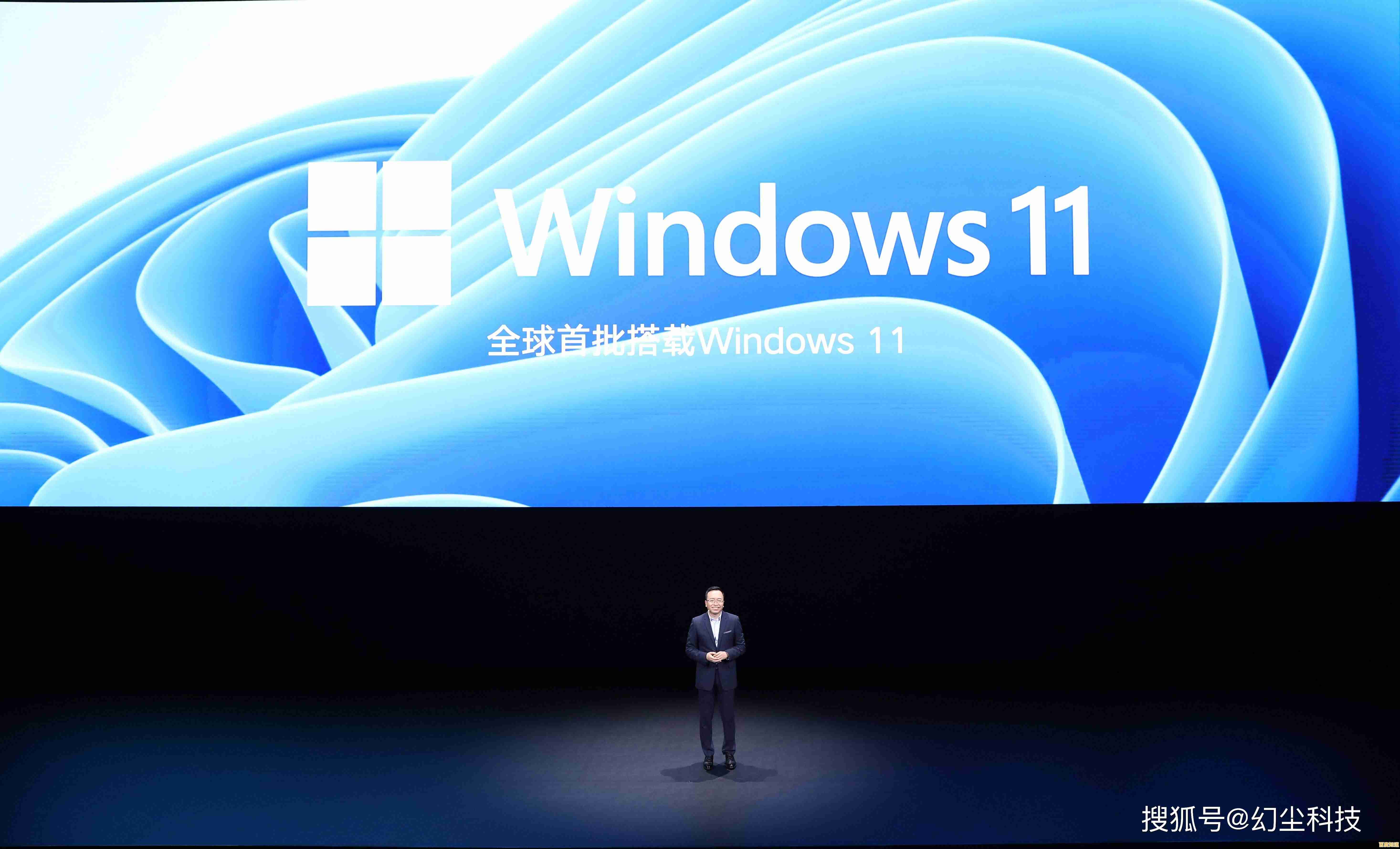 探索Windows 11系统如何以智能科技重新定义未来办公与生活