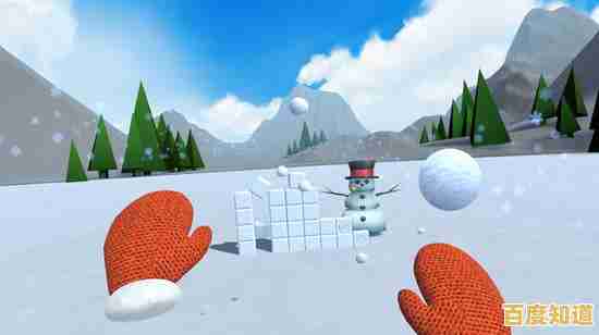 完成任务赢丰厚奖励?都来打雪块(SnowBlock3D)让你轻松享受游戏乐趣! 完成任务赢丰厚奖励?都来打雪块(SnowBlock3D)让你轻松享受游戏乐趣!