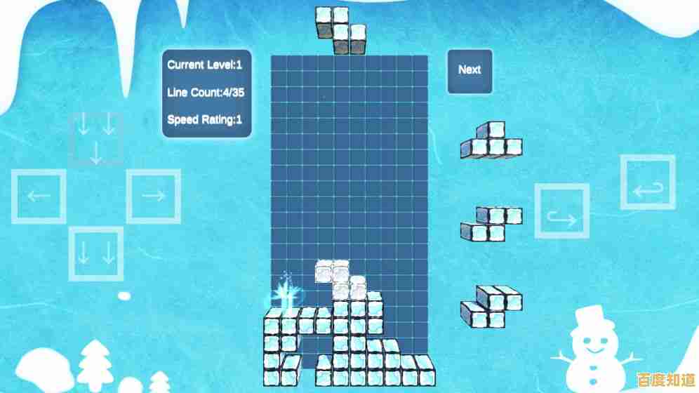 完成任务赢丰厚奖励?都来打雪块(SnowBlock3D)让你轻松享受游戏乐趣! 完成任务赢丰厚奖励?都来打雪块(SnowBlock3D)让你轻松享受游戏乐趣!