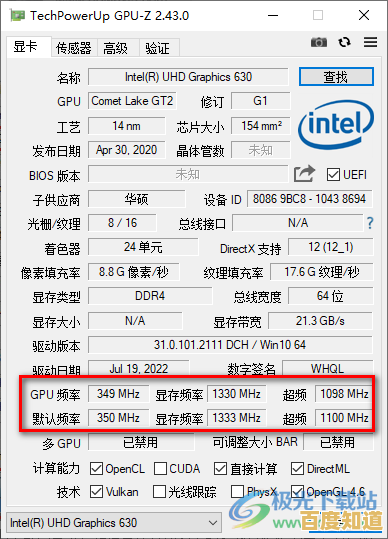 电脑恢复出厂设置全攻略：小鱼带您一步步操作，避免数据丢失