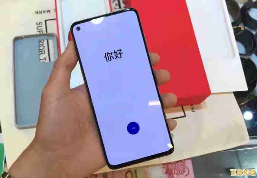 高性价比手机精选：这些机型性能出众价格亲民值得入手