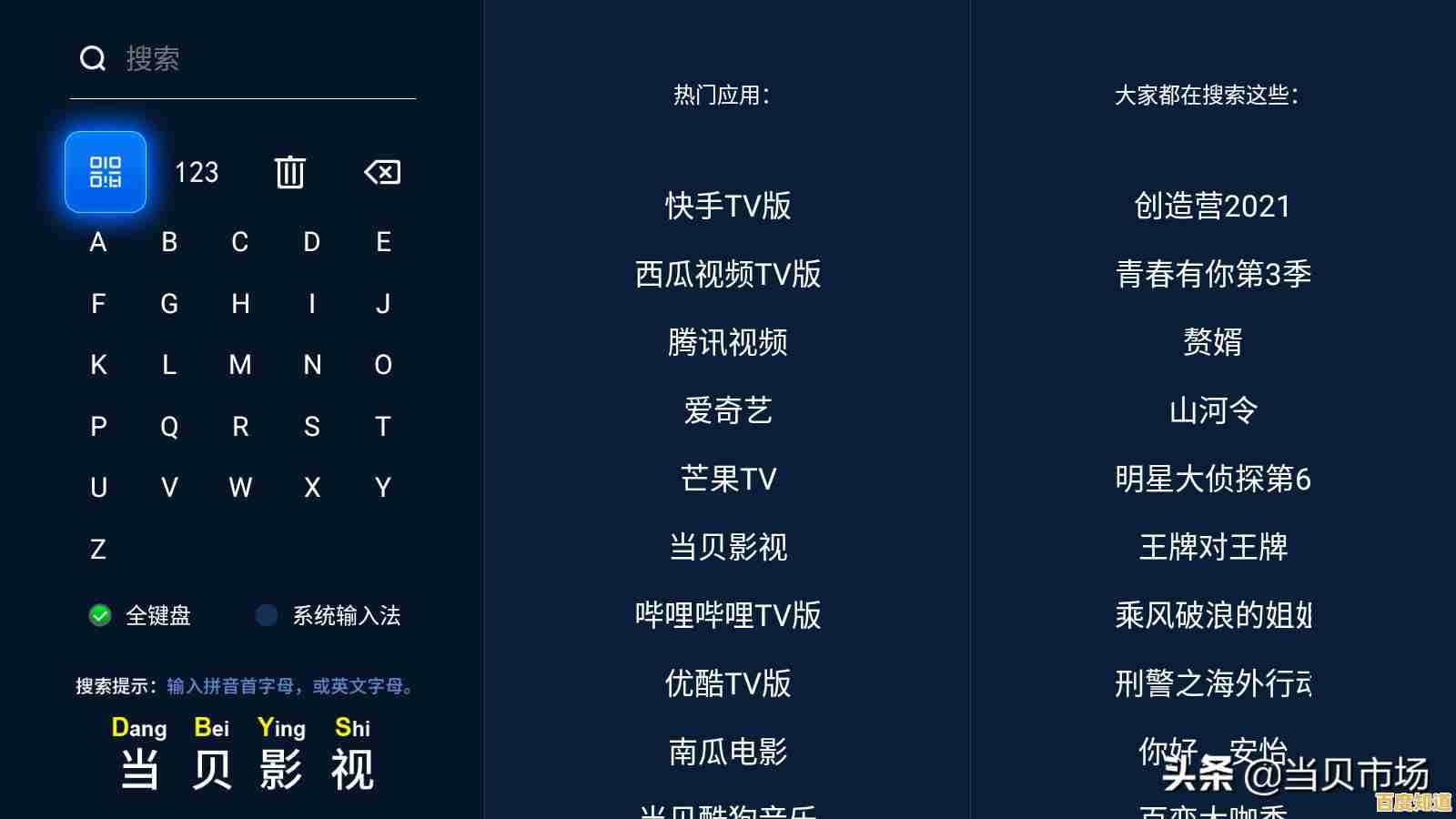 Windows 11无线网络图标失灵的可能原因与排查思路