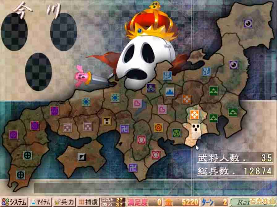 Win11运行战国兰斯遇难题？实用兼容性调整方案分享