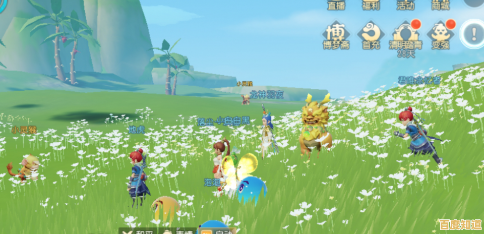 谁不想拥有一座梦幻农场？角落萌宠农场中文版》满足你的田园梦想！