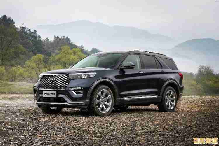 详解Windows 7中隐藏Internet Explorer图标的具体步骤与方法