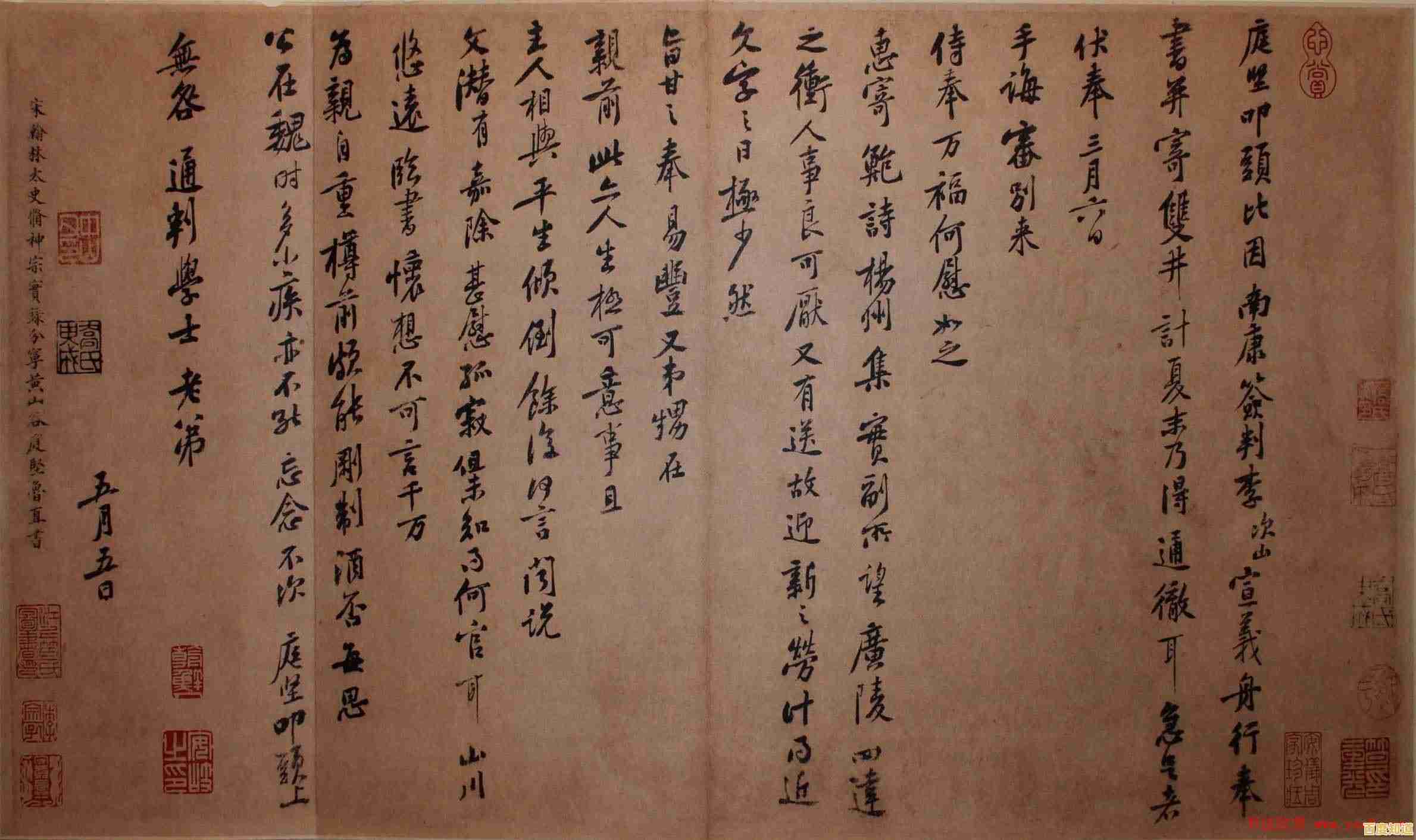 正确书写电子邮件地址的关键要点与实用技巧详解