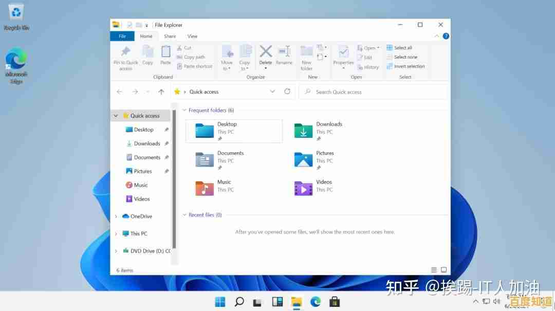 Windows 11专属软件资源包：稳定运行与完美适配指南