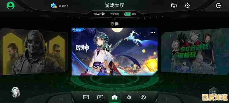 《黑鲨装机大师:定制专属游戏装备,畅享极致性能体验》 《黑鲨装机大师:定制专属游戏装备,畅享极致性能体验》