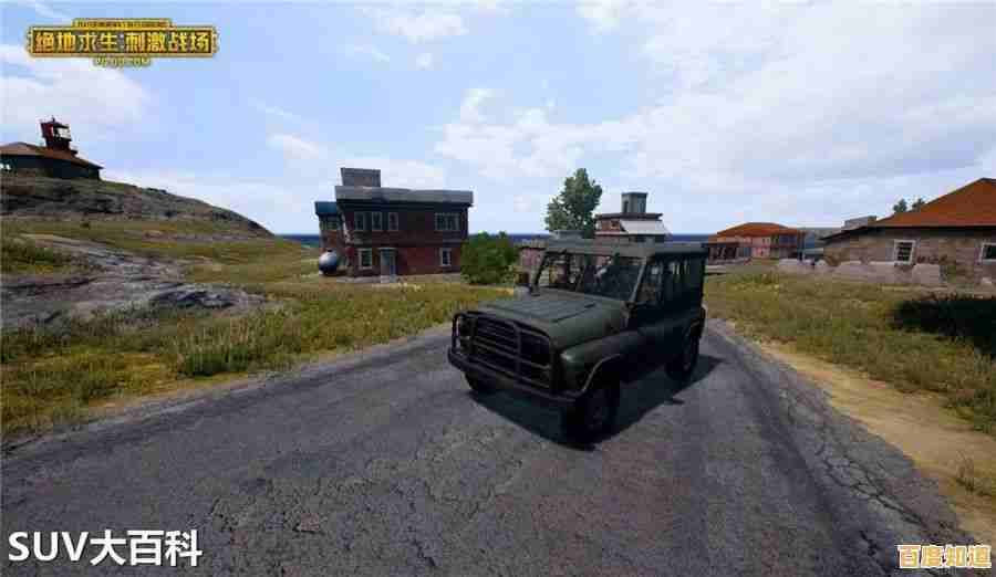 想要挑战硬核射击玩法？绝地求生未来之役国际服》多重地图载具等你征服！