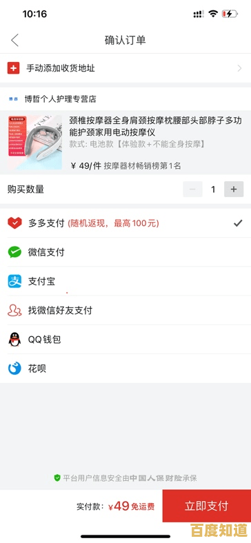 全国手机号轻松办理，快速便捷覆盖广，优惠多多立即享受尊贵服务！