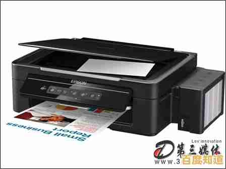 爱普生打印机官网:高效打印,畅享智能办公新体验 爱普生打印机官网:高效打印,畅享智能办公新体验