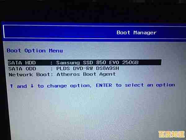 如何为联想笔记本安装操作系统,解决常见安装难题与故障 如何为联想笔记本安装操作系统,解决常见安装难题与故障