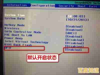 如何为联想笔记本安装操作系统,解决常见安装难题与故障 如何为联想笔记本安装操作系统,解决常见安装难题与故障