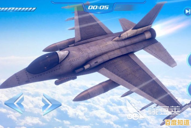 驾驶战斗机歼敌的快感哪里找?空战争锋正版》不是你的最佳选择吗? 驾驶战斗机歼敌的快感哪里找?空战争锋正版》不是你的最佳选择吗?