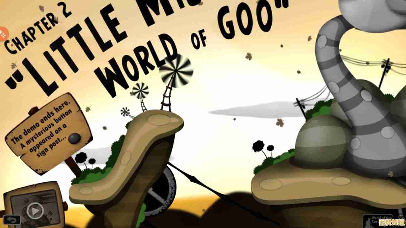 还在寻找独特的横版闯关游戏？粘粘世界汉化版》中文内容畅玩无阻！